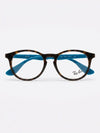 Óculos de Grau Ray-Ban RB1554 3728 46