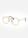 Óculos de Grau Ray-Ban RB3447VL 2500 53