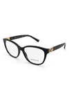 Óculos de Grau Versace VE3273 G21 54