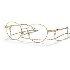 Óculos de Grau Vogue Vo4222 280 Gold 51