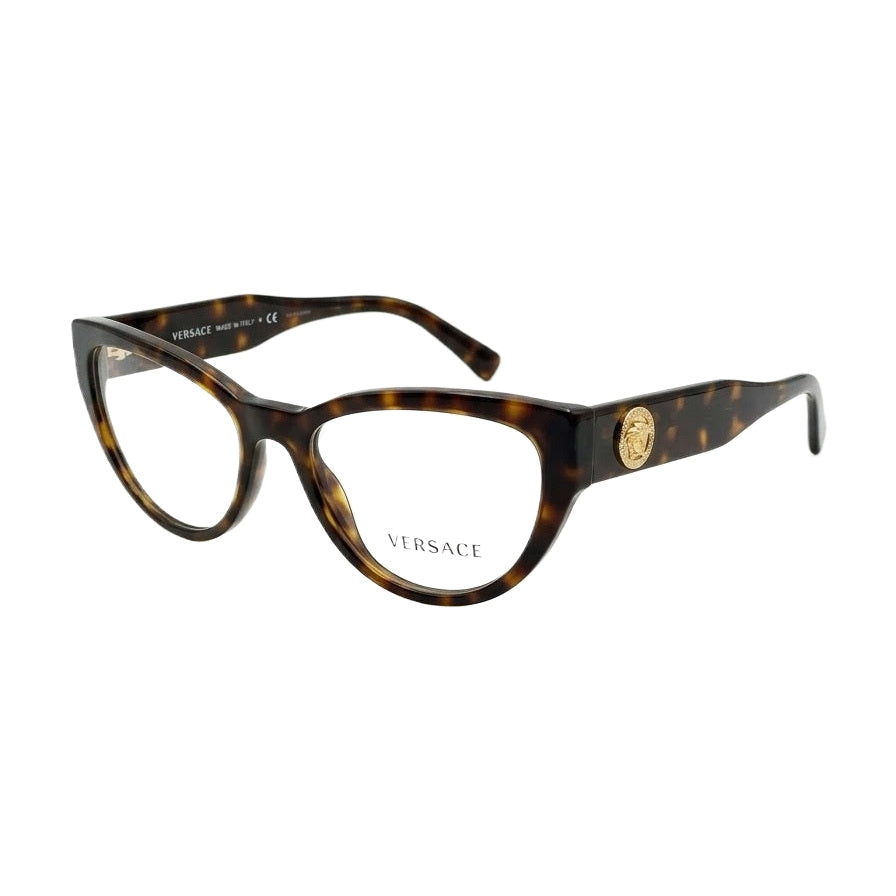 Óculos de Grau Versace VE3280-B 108 51