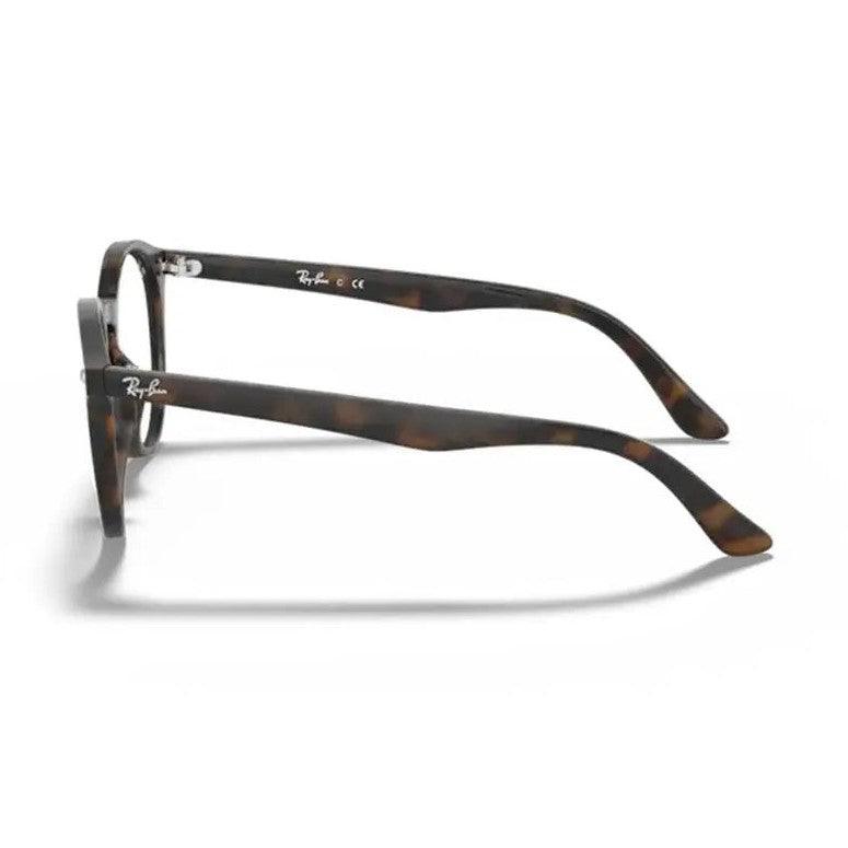 Óculos de Grau Infantil RAY BAN JUNIOR RB1594 3685 44 - Ótica FagLux