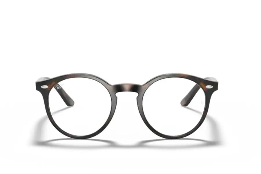 Óculos de Grau Infantil RAY BAN JUNIOR RB1594 3685 46 - Ótica Vision Care