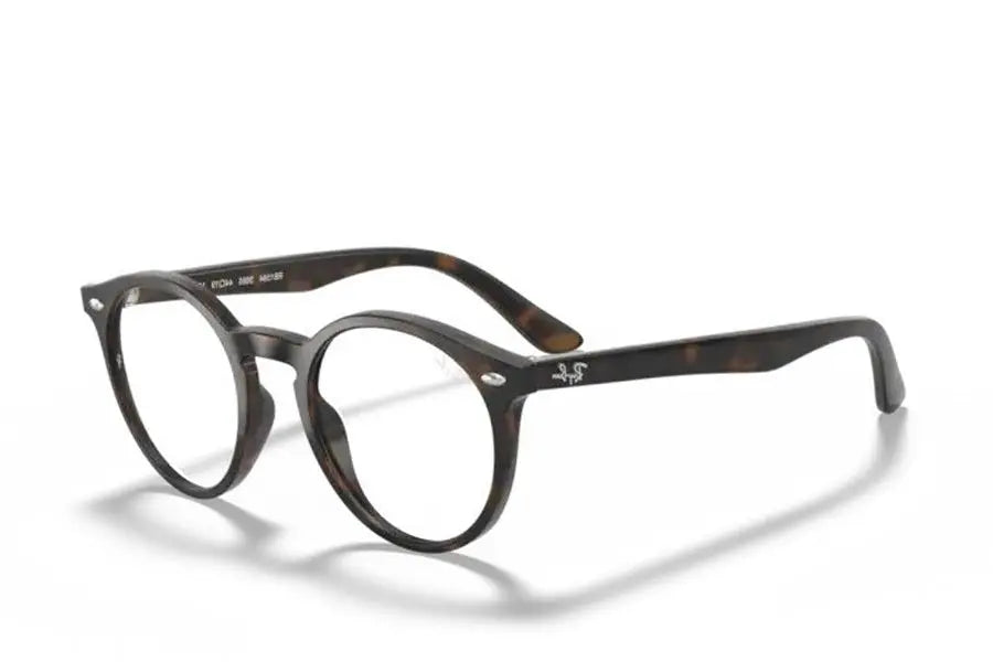 Óculos de Grau Infantil RAY BAN JUNIOR RB1594 3685 46 - Ótica Vision Care