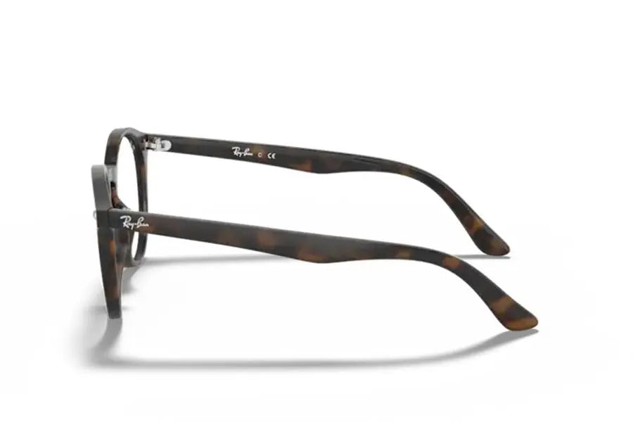 Óculos de Grau Infantil RAY BAN JUNIOR RB1594 3685 46 - Ótica Vision Care
