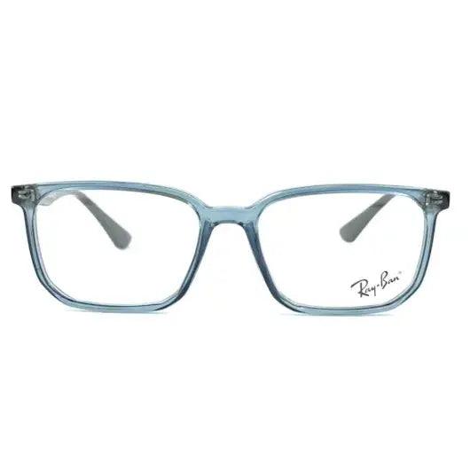 Óculos de grau infantil Ray-Ban RB1595L 3825 49 - Ótica FagLux