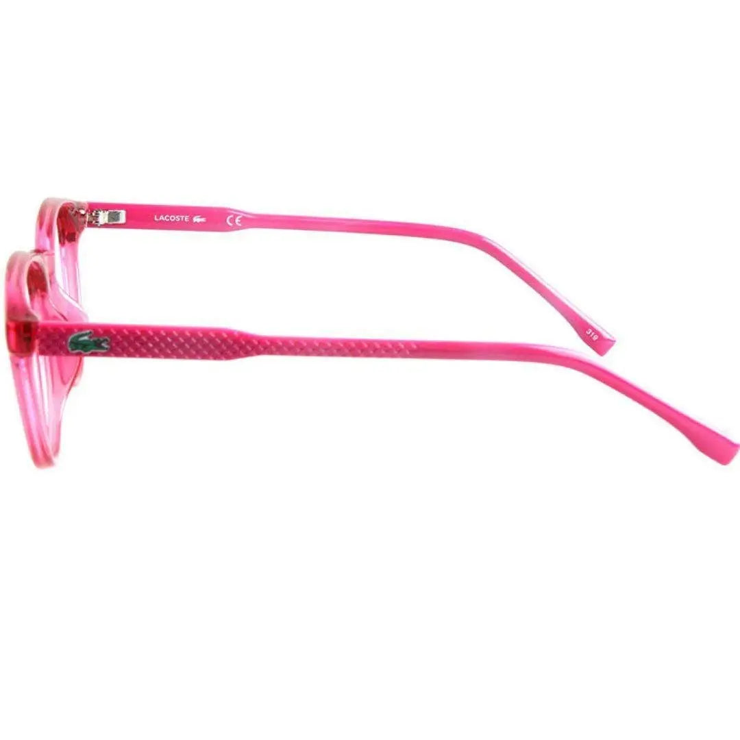 Óculos De Grau Lacoste L3631 664 46 - Ótica Vision Care