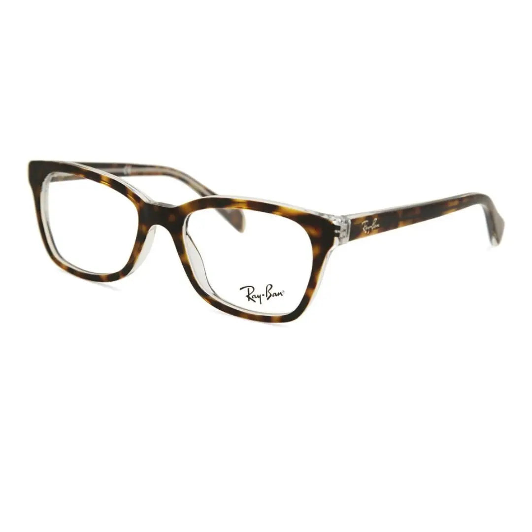 Óculos de Grau Ray - Ban Infantil ry1591 3805 48 - Ótica Vision Care