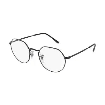 Óculos de Grau Ray-Ban rb 6465l 2509 51 - Ótica FagLux