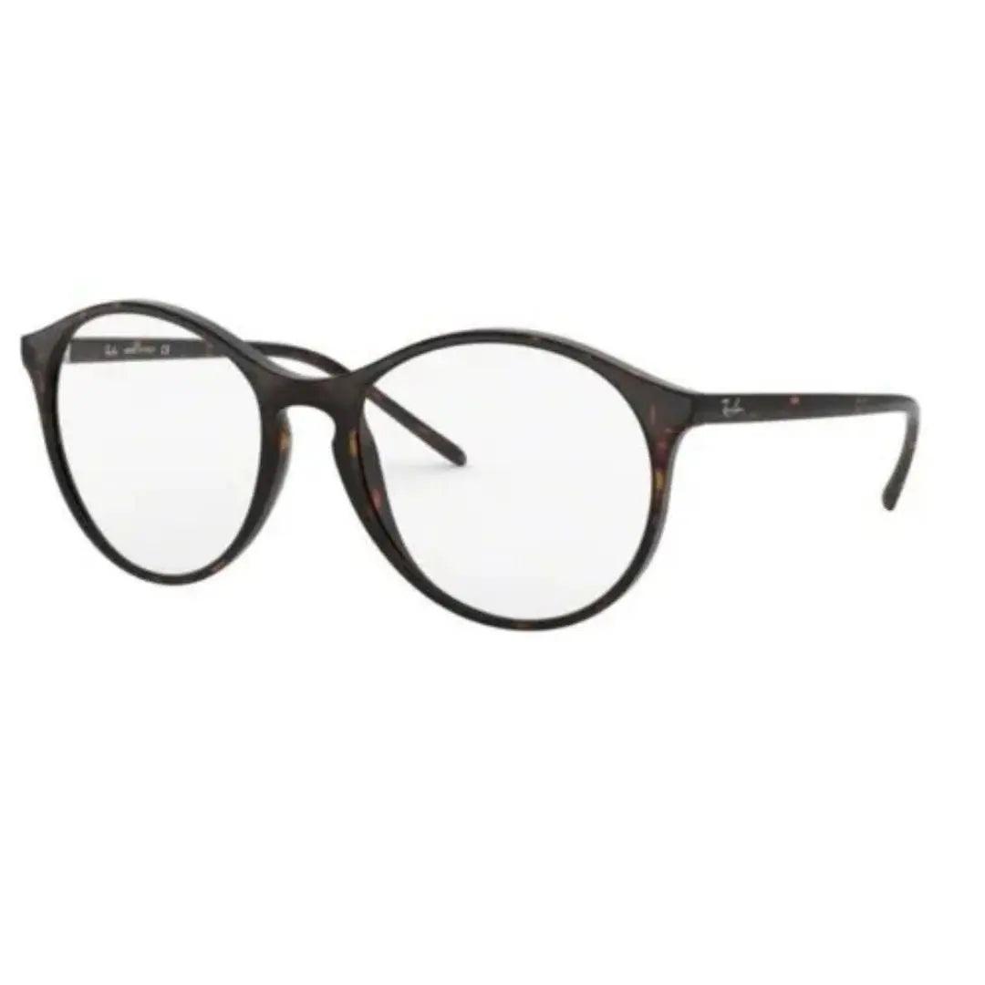 Óculos de Grau Ray-Ban Rb5371 2012 53 - Ótica FagLux
