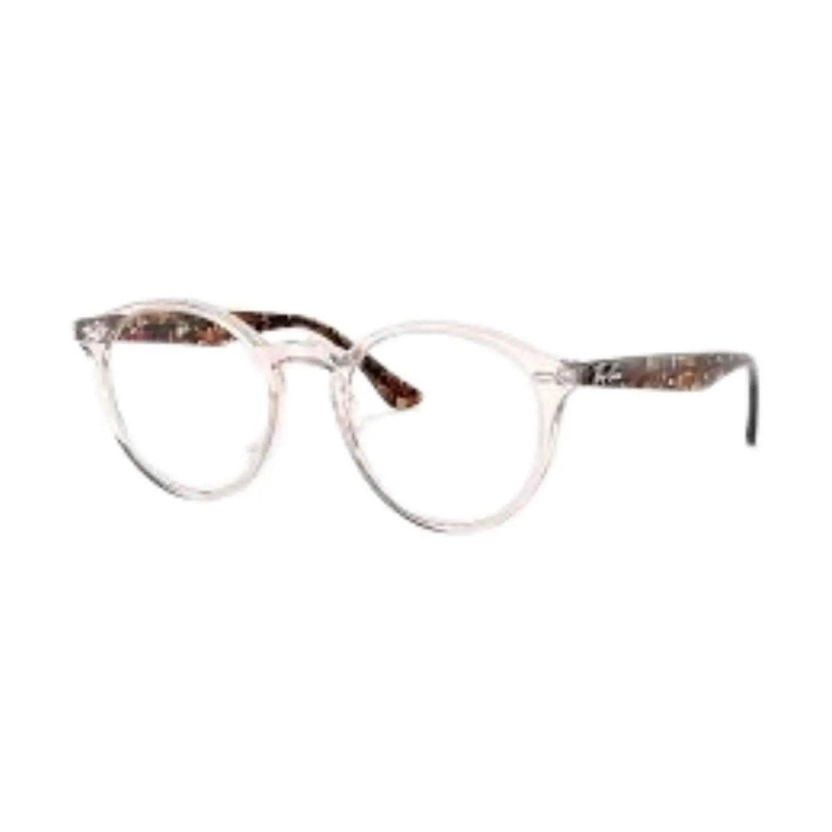 Óculos de Grau Ray-Ban RX2180v 8080 49 - Ótica FagLux