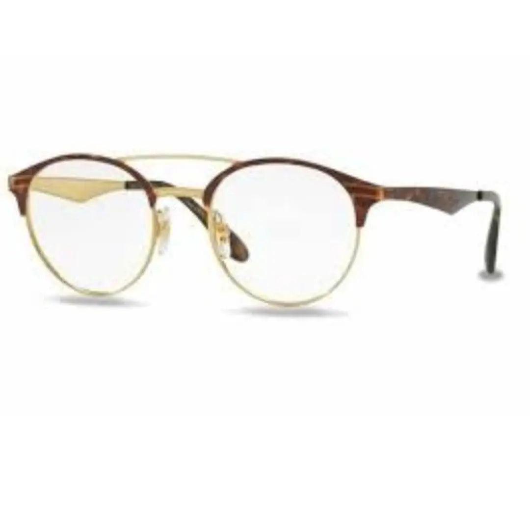 Óculos de Grau Ray-ban rx3545v 2917 - Ótica FagLux