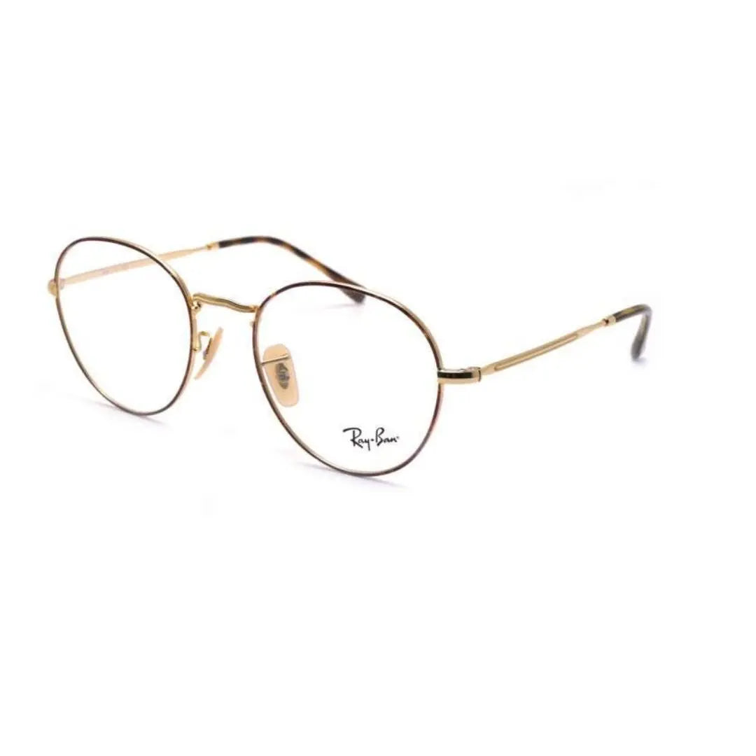 Óculos de Grau Ray - Ban RX3582V 2945 49 - 20 Dourado - Ótica Vision Care