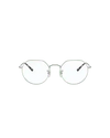 Óculos de Grau Ray-Ban Rx3857vl 2501  51Frank