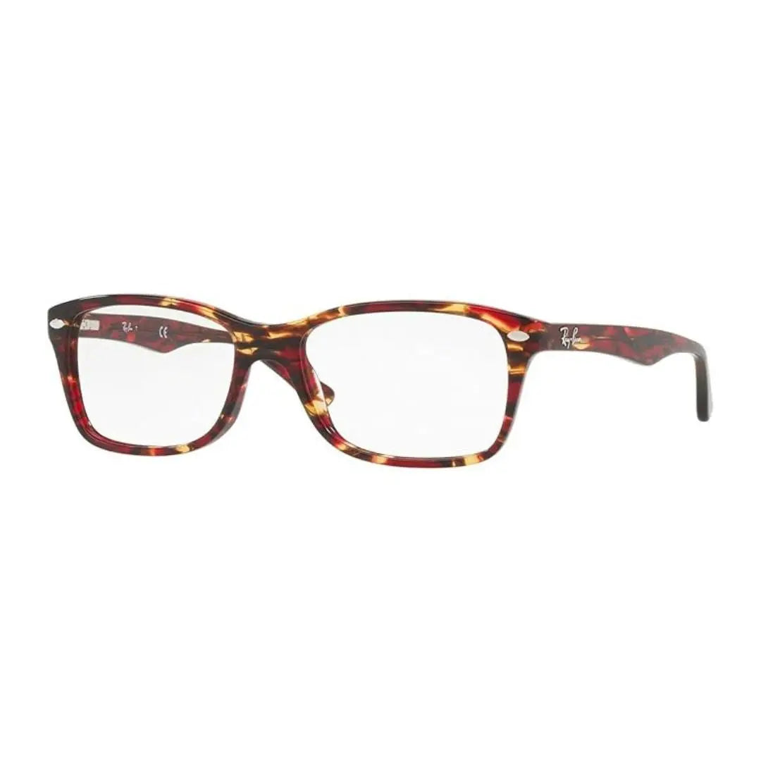 Óculos de Grau Ray - Ban Rx5228 5710 - Ótica Vision Care