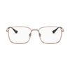Óculos de Grau Ray-Ban RX6437 2943 51 - Cobre