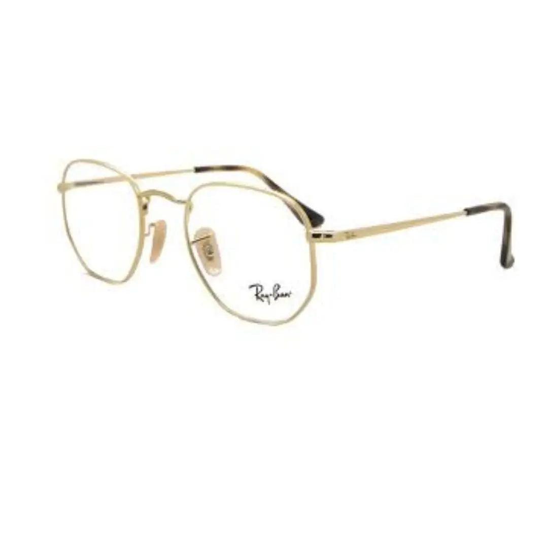 Óculos de Grau Ray-Ban RX6448 2500 54 - Ótica FagLux