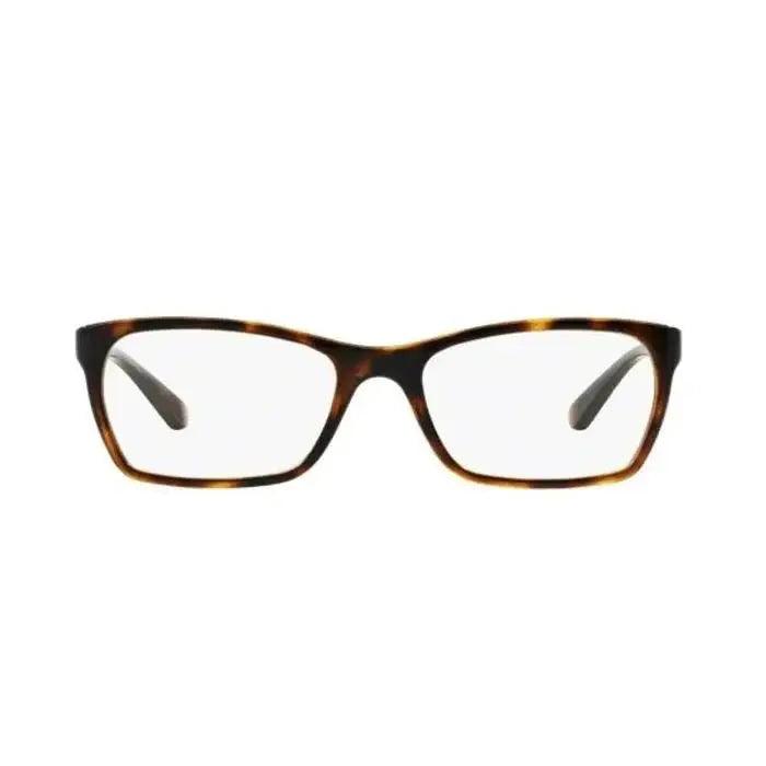 Óculos de Grau Ray-Ban RX7033 2301 53 - Ótica FagLux