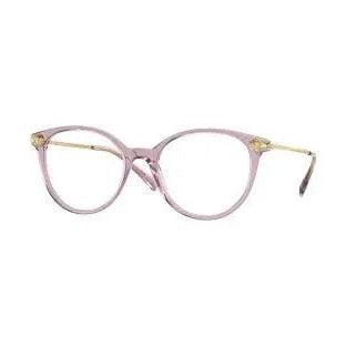 Óculos de Grau VERSACE 3251B 5279 52-18 - Ótica FagLux