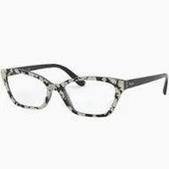 Óculos de Grau Vogue VO5289 2768 53 - Ótica FagLux