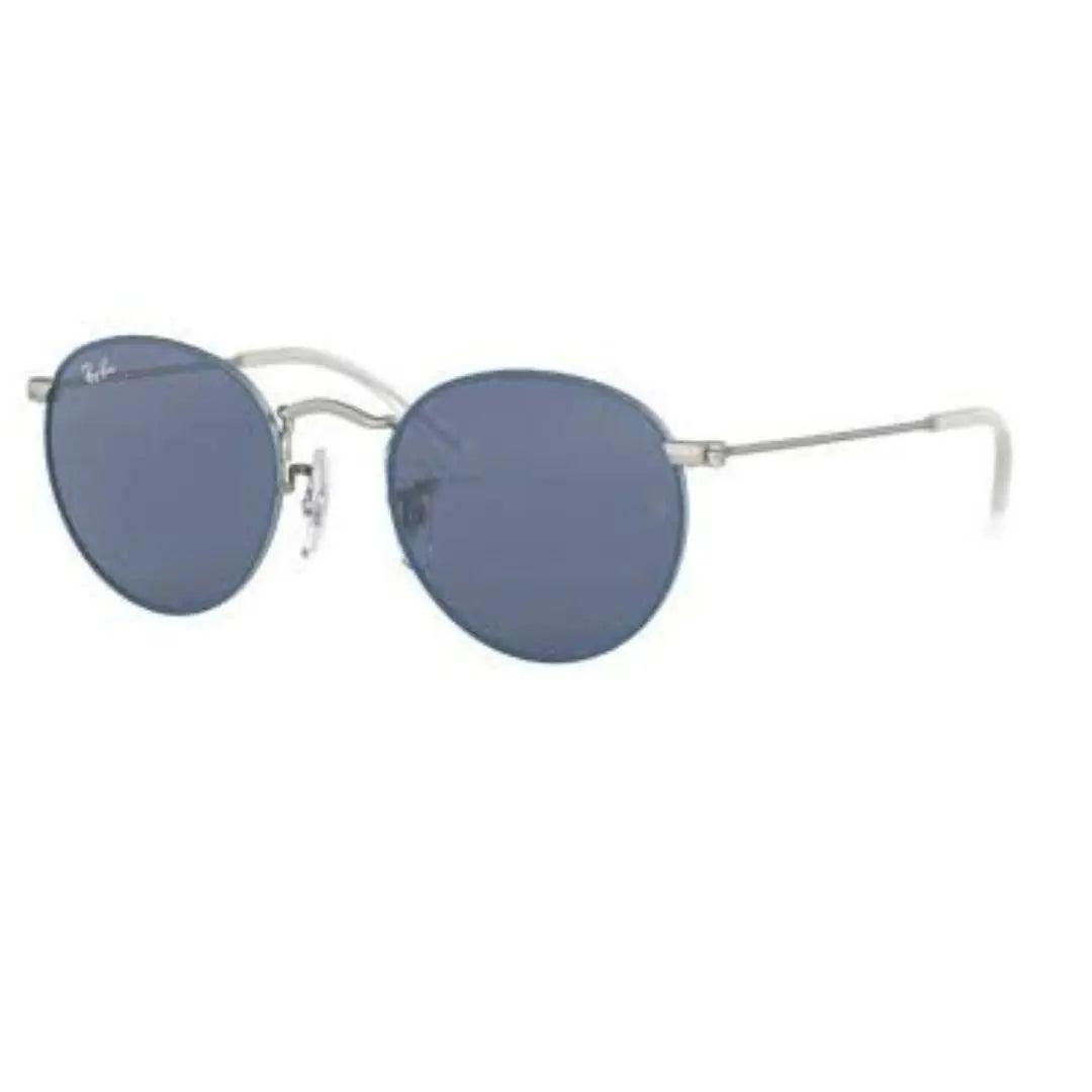 Óculos de Sol Ray-Ban Infantil RJ9547S 280/80 - Ótica FagLux