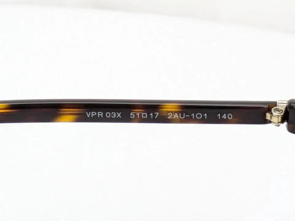 Óculos de Grau Prada VPR 03X 2AU-1O1 retangular Havana escuro 51mm Prada